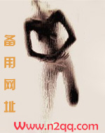 与夜叉娇妻的日日夜夜(高H1V1)
